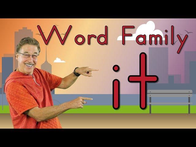 Word Family -it | Phonics Song for Kids | Jack Hartmann