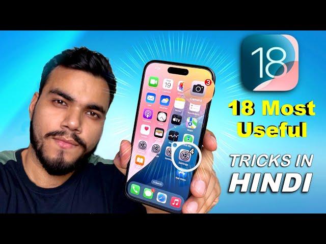 iOS 18 - 18 Hidden Features and Tips & Tricks You Must Know (HINDI)