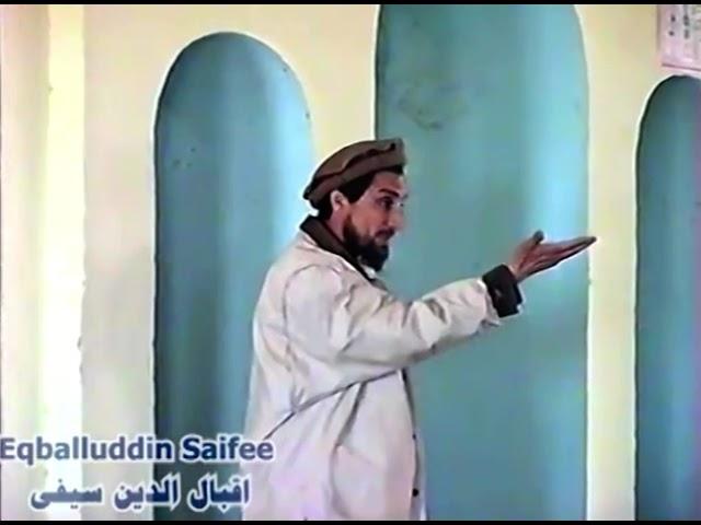 احمدشاه مسعود . Ahmad shah massoud