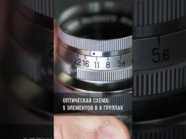 Nippon Kogaku Micro-Nikkor 5cm f/3.5 #объектив #линза #никор #никон #fotocccp #nikkor #nikon