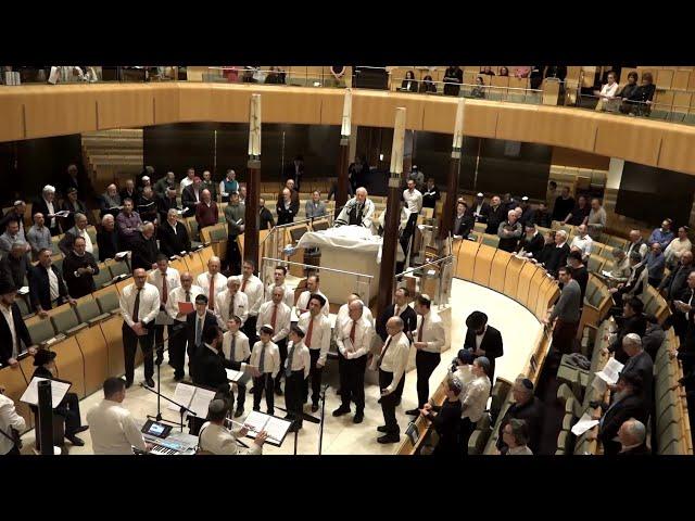 Slichos at The Central Synagogue, Sydney, Australia - 2022 - Full Video