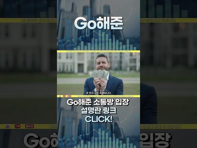 우리가 삼성에 집중해하는 이유!