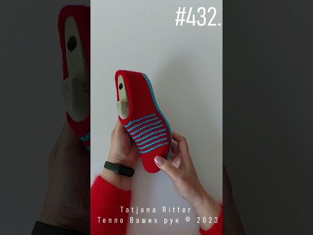 22 января 2023 г.