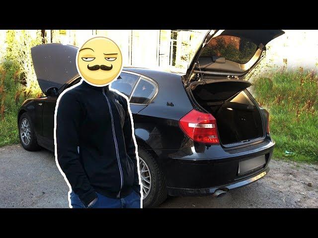 Как ЗАЛИВАЮТ о состоянии авто , при покупке Б.У. BMW 120 за 450 тысяч!