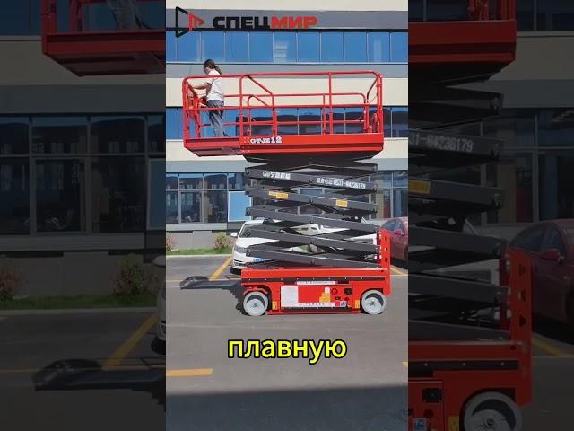 Строительный подъемник