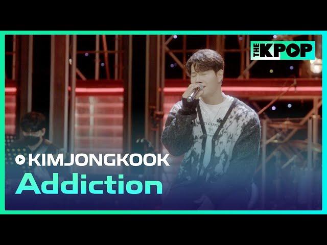 김종국(KIMJONGKOOK) - 중독(Addiction)ㅣ라이브 온 언플러그드(LIVE ON UNPLUGGED) 김종국 편