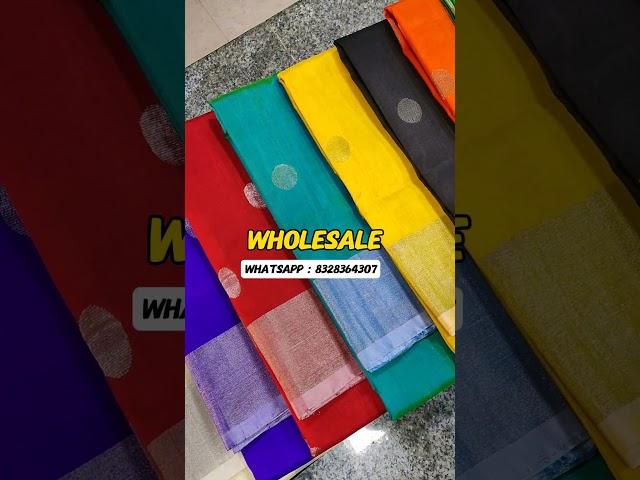 Pattu sarees manufacturer | Available at weavers rates for wholesalers & shop owners #uppadasarees