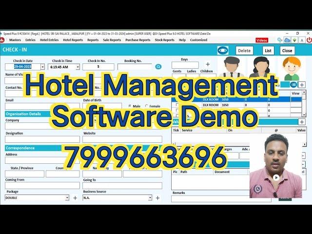 Hotel Management Software ,#hotel management ,erp software for hotel,hotel ke liye software