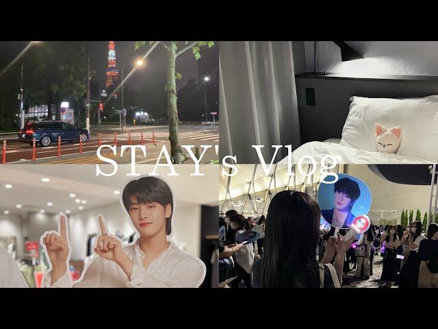 【STAY's Vlog#1】straykids MANIAC in Japan|スキズ|ライブ|オタ活|聖地巡礼