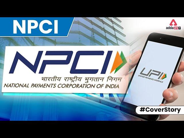 NPCI | National Payments Corporation Of India | Cover Story By Vaibhav Shrivastava #Adda247