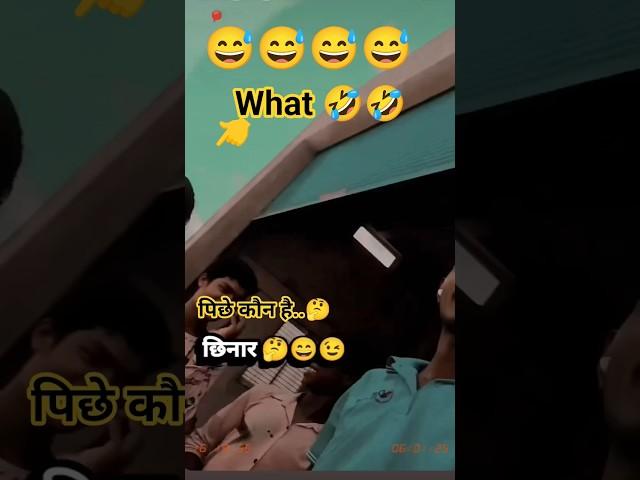 #Video | तोर चाल हौ छिनार के | #Rajeev Yadav, #Srishti Bharti | New Magahi Song 2025 #shorts