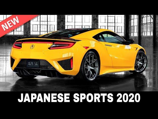 Top 10 New Japanese Sports Cars on Sale in 2020 (Exterior and Interior Design Review)