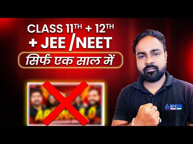 WASTE No More Time! Crack NEET/JEE 2025 With This Proven Strategy 