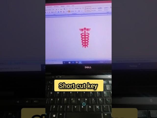 Snake  Logo in Msword | Computer short cut key