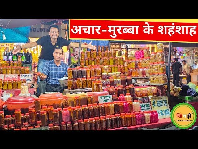 Best Achar In Delhi - 75 तरह के अचार और मुरब्बा बेचने वाले भाई साहब मिलिए  ये है मां की रेसिपी