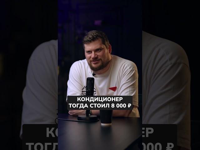 Как БЫСТРО проверить бизнес идею? #бизнес #предприниматель #бизнесидея