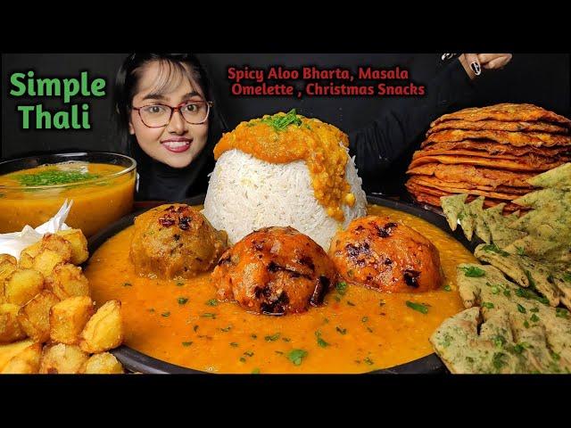 Eating Different types of Bharta, Masala Omelette, Daal, Pakoda | Big Bites | Asmr Eating | Mukbang