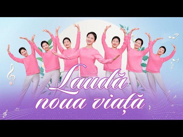 Dans de laudă „Laudă noua viață” Muzică creștină