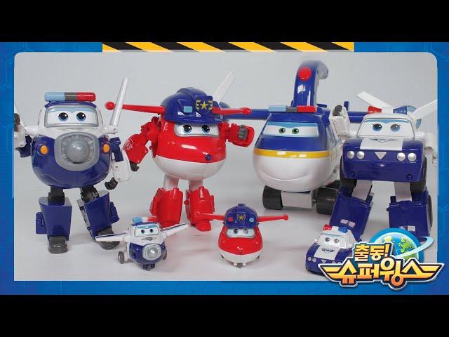 Super wings Police team | Super wings Toy Compilation | Superwings Toy | Police toys