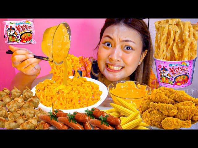 MUKBANG SAMYANG KEJU SUPER MELELEH + KFC + SOSIS I SUPER CREAMY & CRUNCHY ASMR