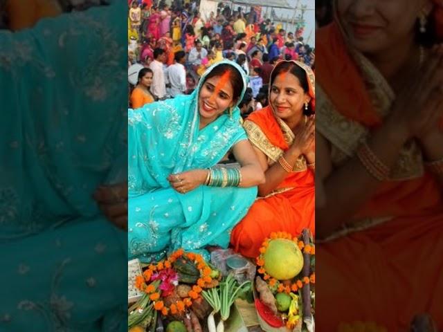 # happy chhath Puja.. #subscribemychannel #love #new video 2024