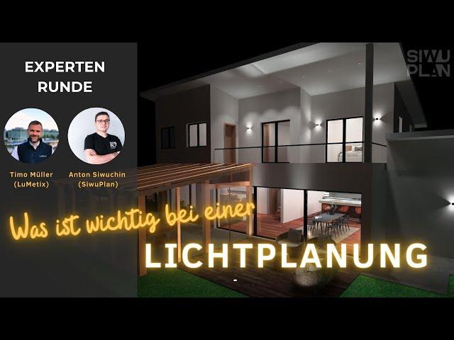 Lichtplanung mit SiwuPlan und LuMetix| Smarthome | Was sollte man bei einer Lichtplanung beachten?