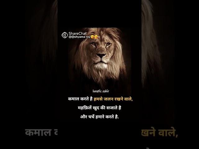 #short Manoj Patel official