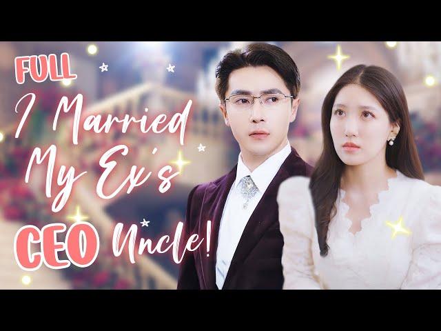  Her ex betray her, she turned around, married CEO and love come!Korean Drama