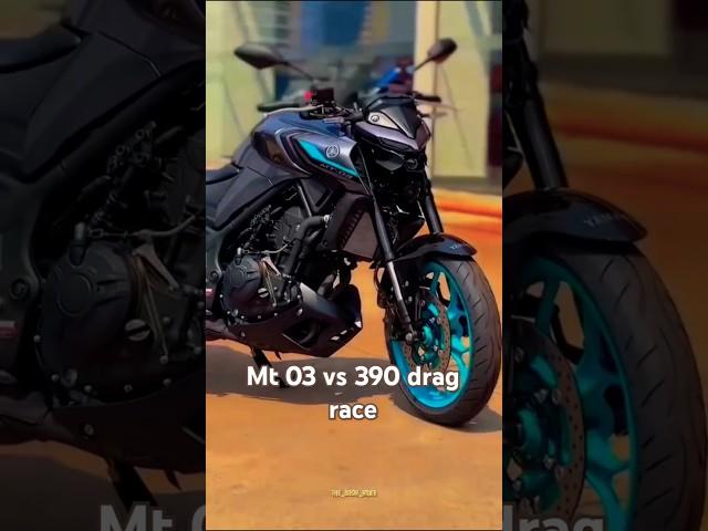 Mt 03 vs Duke 390 drag race comment the winner #edit #trending #bike #ktm #yamaha #shorts