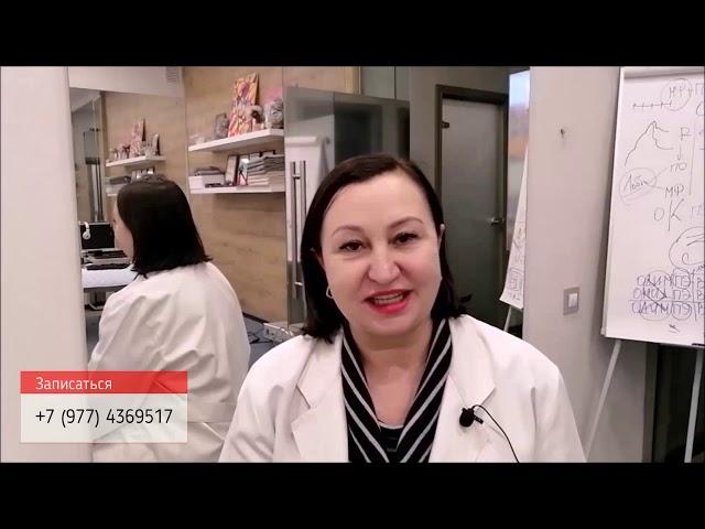 Активное укрепление и защита иммунитета !