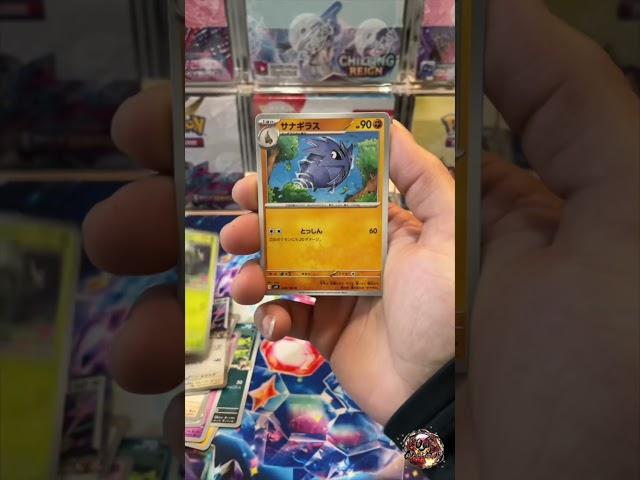 Battle partners ￼booster packs - What are we gonna pull pt.50