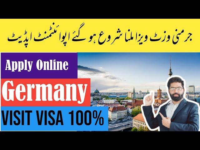 Germany Visa For Pakistani 2023 | How To Apply Germany Visit Visa From Pakistan | Requirements