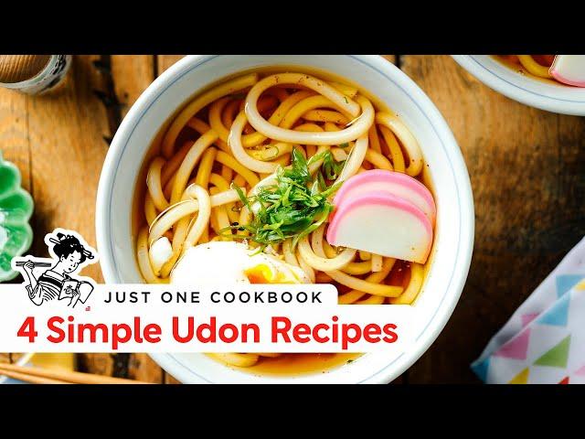 Unveiling the Secret to Delicious Udon Soup