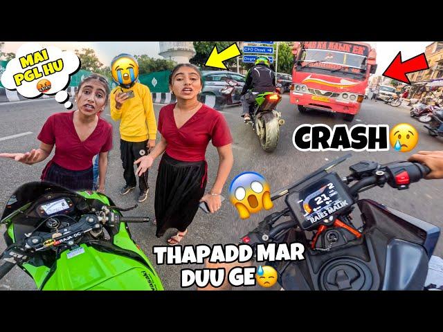 Yee Ladkii pagal hai|| Ladaii ho gayeeThapadd mar du gee|| Bike Almost Crashed