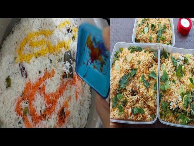 Chicken Biryani Recipe By Chef Life With Chef Nazia | Biryani Recipe |چکن بریانی بنانے کا طریقہ