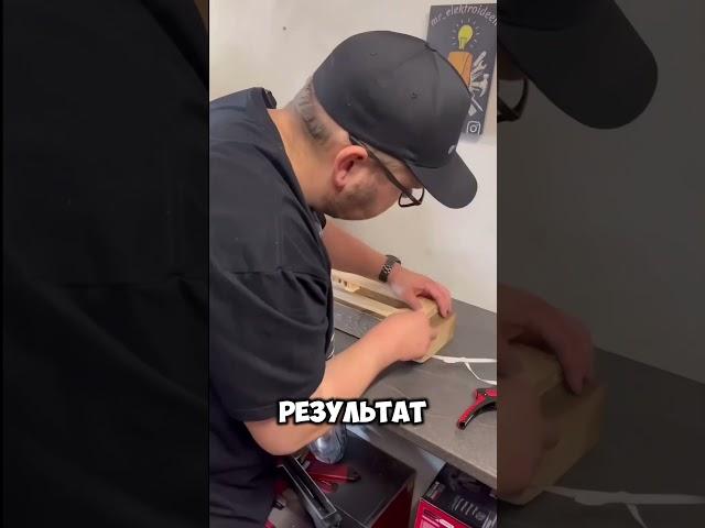 Люстра своими руками