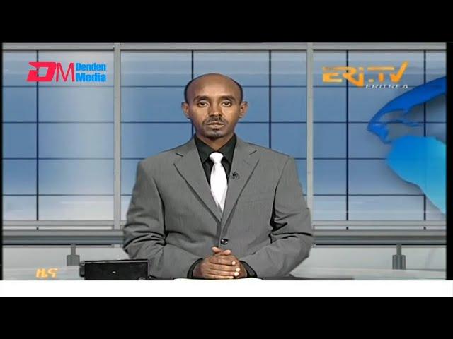 Midday News in Tigrinya for January 4, 2025 - ERi-TV, Eritrea