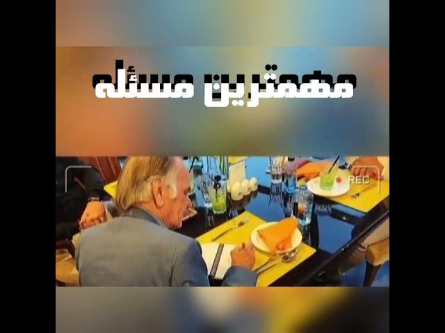راز مهم برای تغییر مثبت .