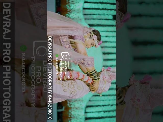 wedding PRE-WEDDING SHOOT BY DEVRAJ PRO PHOTOGRAPHY 8446238010