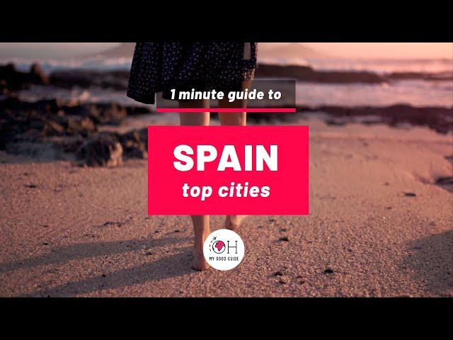 ️ WHAT TO VISIT IN SPAIN?  TOP 6 Spanish cities you can’t miss!