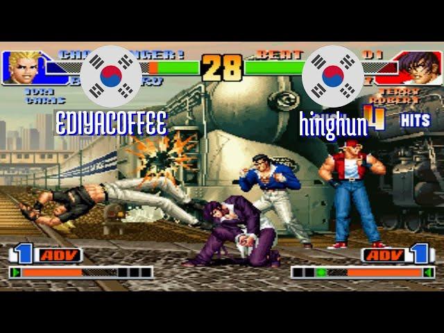 FT5 @kof98: EDIYACOFFEE (KR) vs hinghun (KR) [King of Fighters 98 Fightcade] Oct 4