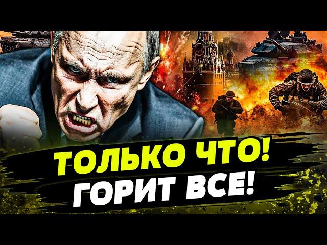 ️ТОЛЬКО ЧТО! НЕОЖИДАННЫЙ УДАР ВСУ: РОССИЯН ПРОСТО РАЗМАЗАЛИ! День 23.06.2025 - 8:00 | FREEДОМ