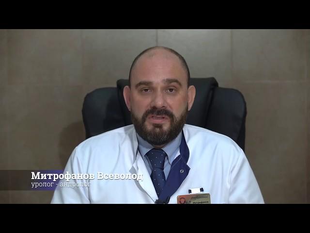 Уролог в Астане (Нур-Султан) - Медицинский Центр Он Клиник Астана