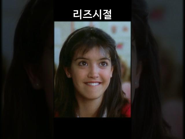 Young Phoebe Cates like Hot girl