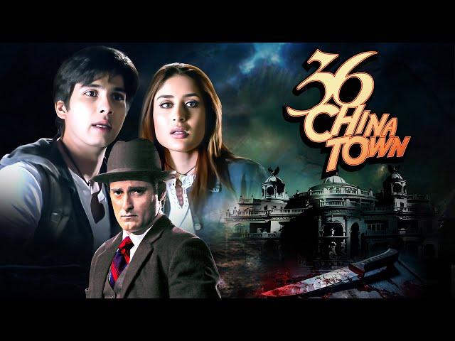 36 China Town (2006)- Superhit thriller comedy Movie | Akshaye Khanna, Shahid Kapoor, Kareena Kapoor