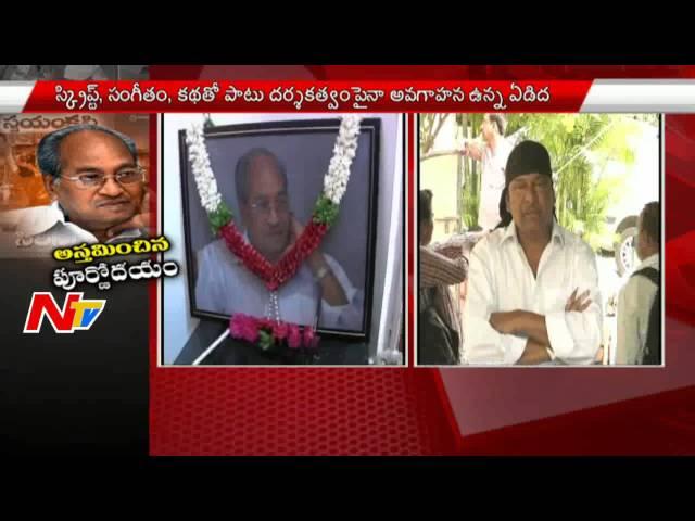 Maa President Rajendra Prasad Pays Homage To Edida Nageswara Rao | NTV