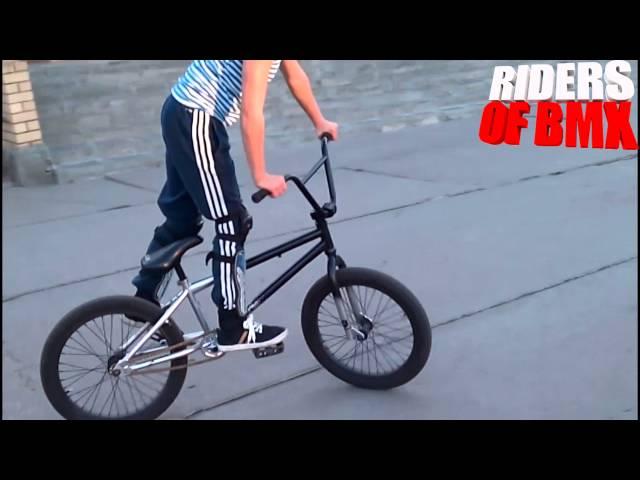 Как сделать крэнкфлип на bmxHow To Crankflip BMX