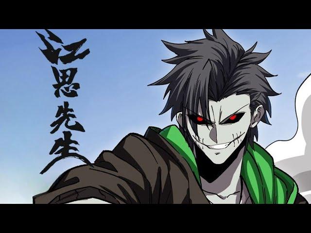 连载《江思先生》1-82集 | 1000年前的一个末日社会，男主是一名普通僵尸，天天被人类追杀，为了活下去，他开始健身运动，最后变得无比强大 #破晓动漫社 #末日 #逆袭 #热血