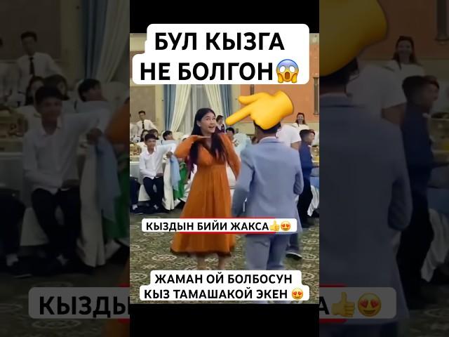 БИЙ КАНДАЙ КЕТТИ #юмор #лошадки #дуэт #тиктокнутая #прикол #мем #моялошадь #тикток