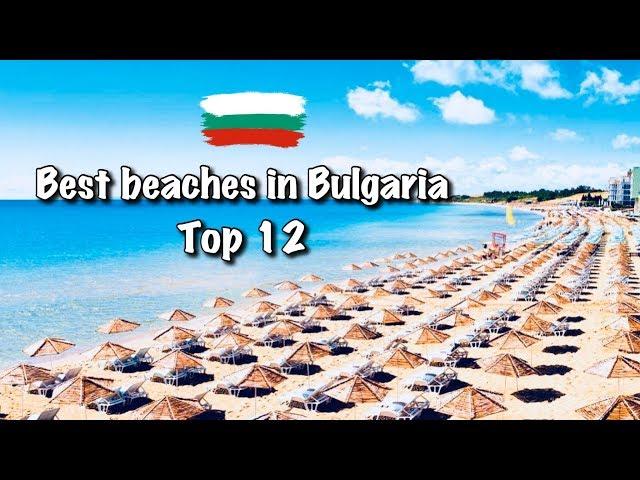 Top 12 Best Beaches In Bulgaria, 2022